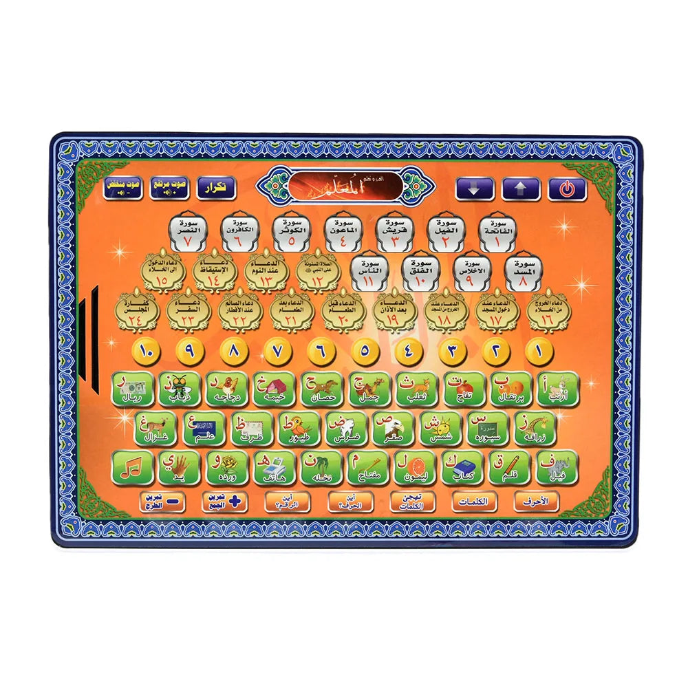 Arabic Learning Tablet for Kids Interactive Muslim Educational Pad