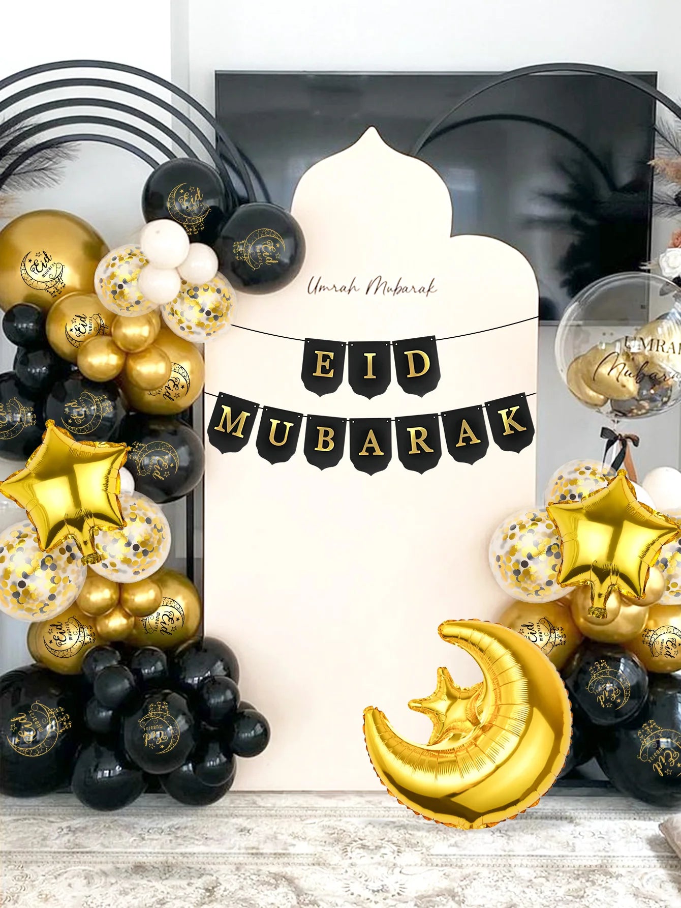 19pcs Eid balloon set, suitable for Ramadan, Eid Mubarak, Ramadan, family Eid decorations, Ramadan Kareem, Ramadan Mubarak