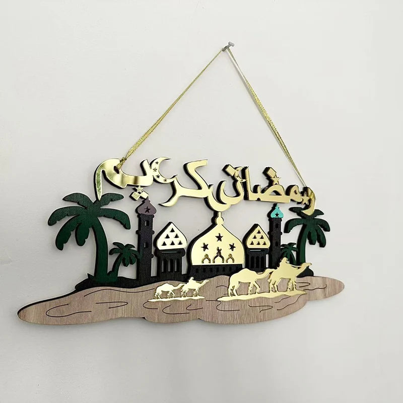 Ramadan Hanging Ornaments Eid al-Fitr DIY Festival Party Decorations Wall Background Hanging Decorations Muslim Ramadan Decor