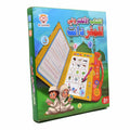 Education Point Arabic Reading Machine for Muslim Children Early Learning