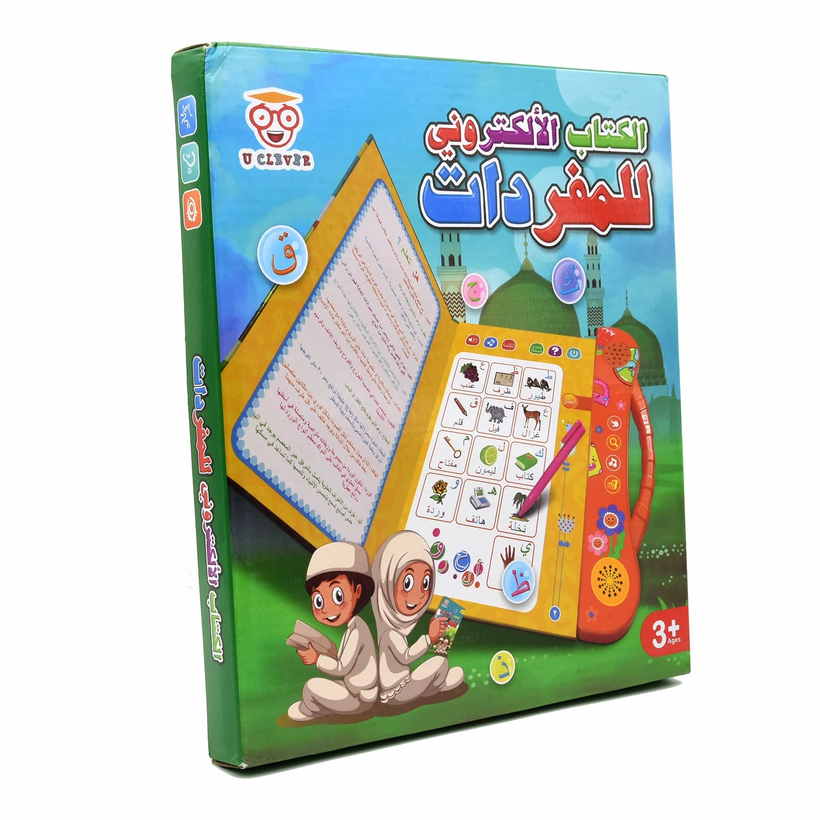 Education Point Arabic Reading Machine for Muslim Children Early Learning