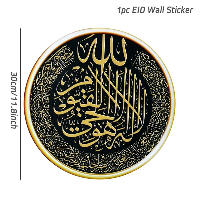 Eid Mubarak 2024 Window Stickers Ramadan Decorations for Home Islamic Ramadan Kareem Muslim Party Decor Eid Mubarak Gift Al Adha
