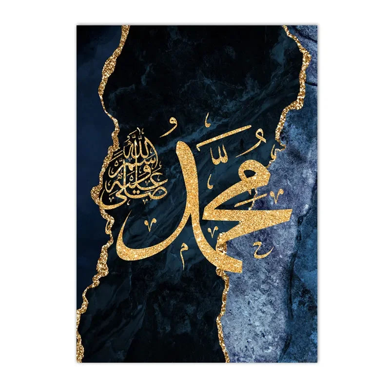 Islamic Calligraphy Quran Posters Modern Gold Blue Marble Canvas Painting Wall Art Print Picture Living Room Interior Home Decor