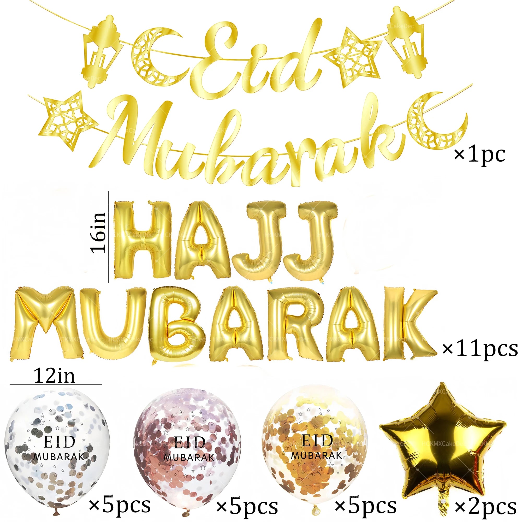 10/11/15/29/30/33pcs Eid Mubarak Balloon Ramadan Decoration For Home Aid Al-fitr Mubarak Kareem Festival Party Supplies