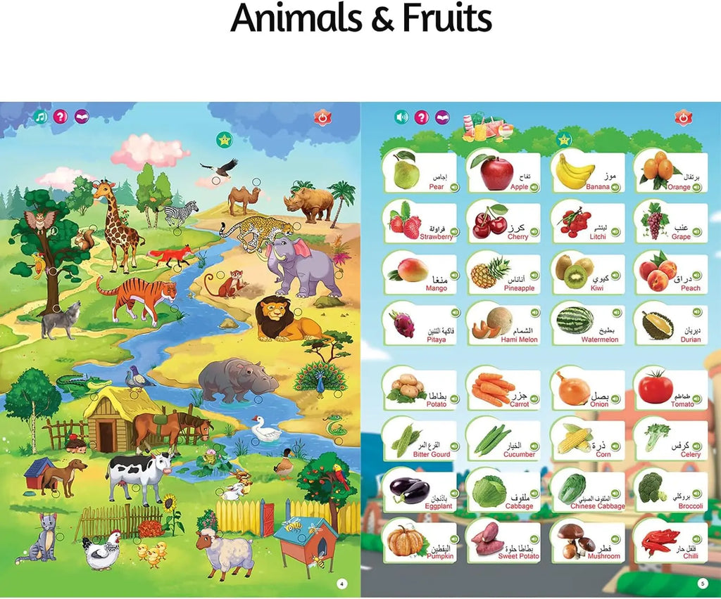 2-in-1 Arabic English Sound D Book Interactive Talking Toy for Muslim Kids