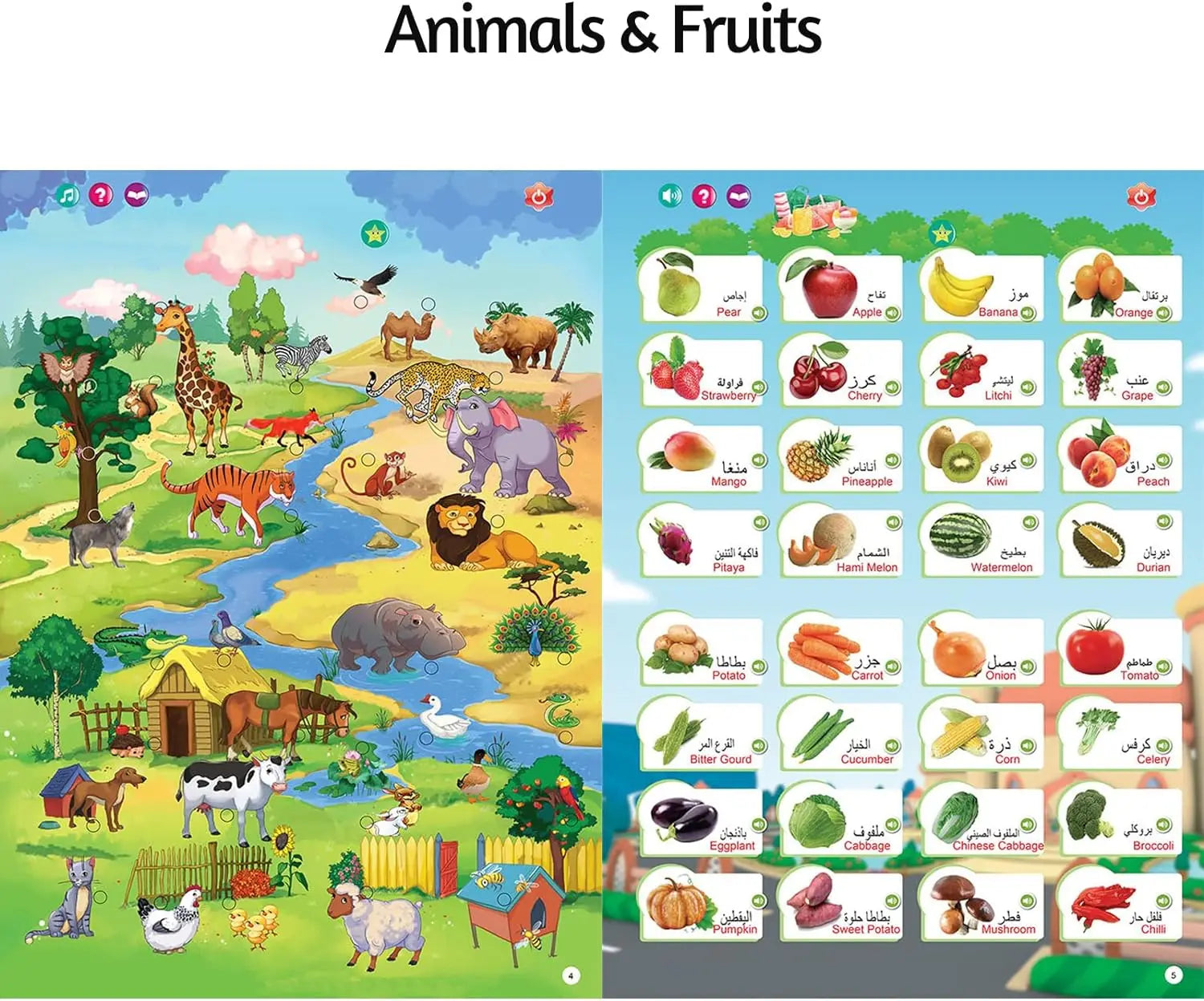 2-in-1 Arabic English Sound D Book Interactive Talking Toy for Muslim Kids