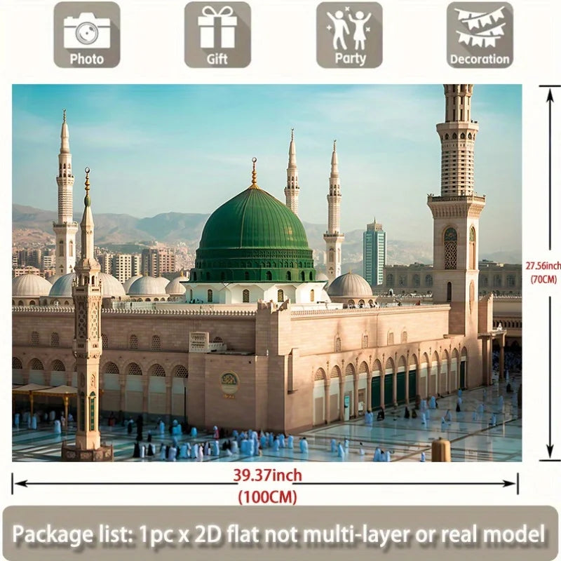 2D plane, 1pc Prophet in Medina polyester banner - Islamic religious wall art with green domes and spires,Eid al-Fitr decoration