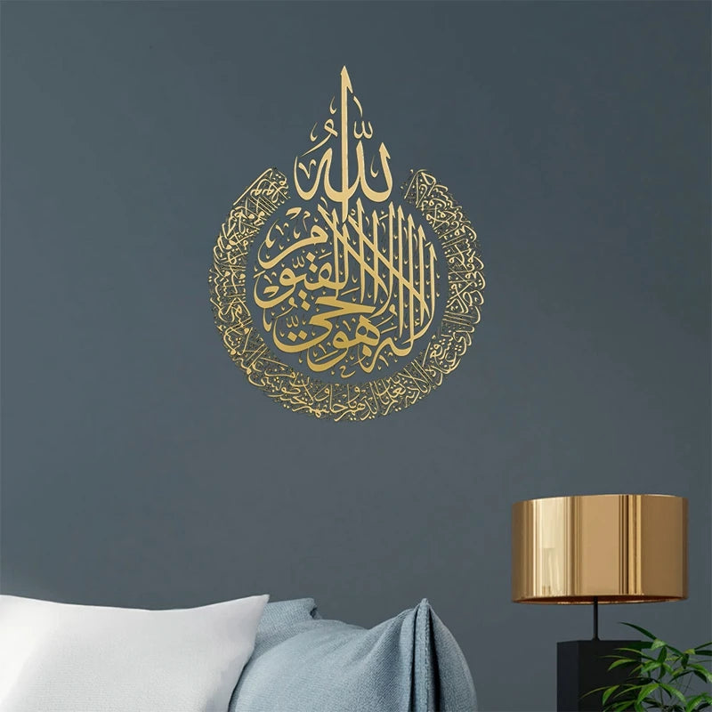 Eid Mubarak Wall Stickers Kareem Ramadan Decoration 2025 For Home Islamic Muslim Party Decor Mubarak Ramadan Window Sticker Gift