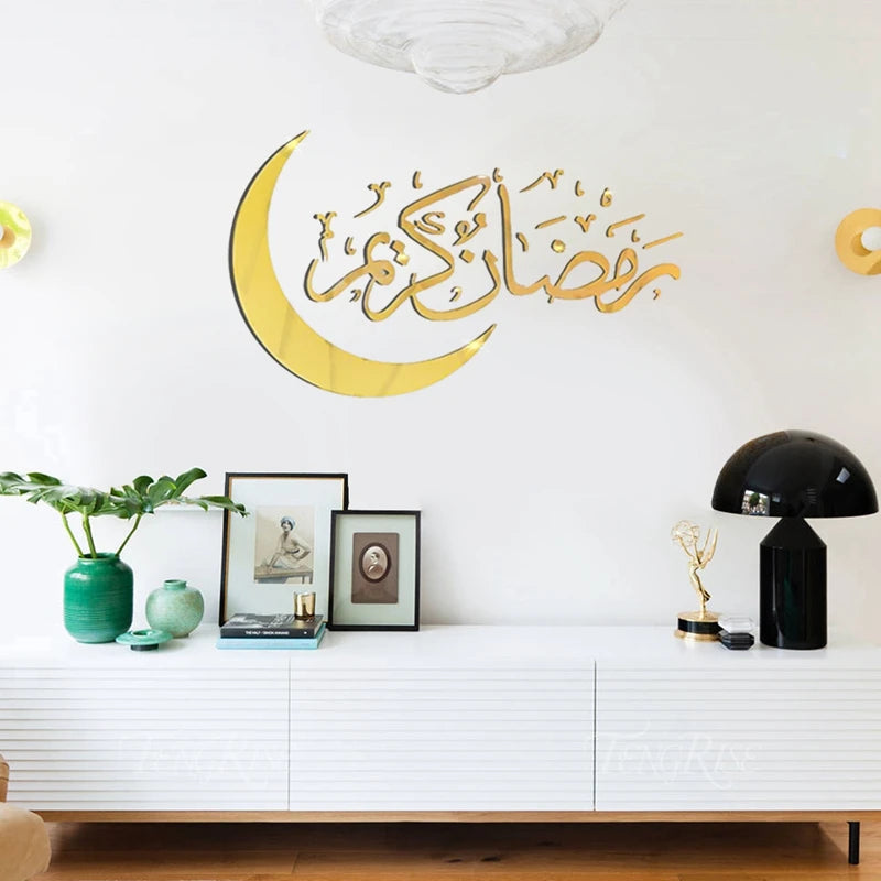 Eid Mubarak 2024 Window Stickers Ramadan Decorations for Home Islamic Ramadan Kareem Muslim Party Decor Eid Mubarak Gift Al Adha