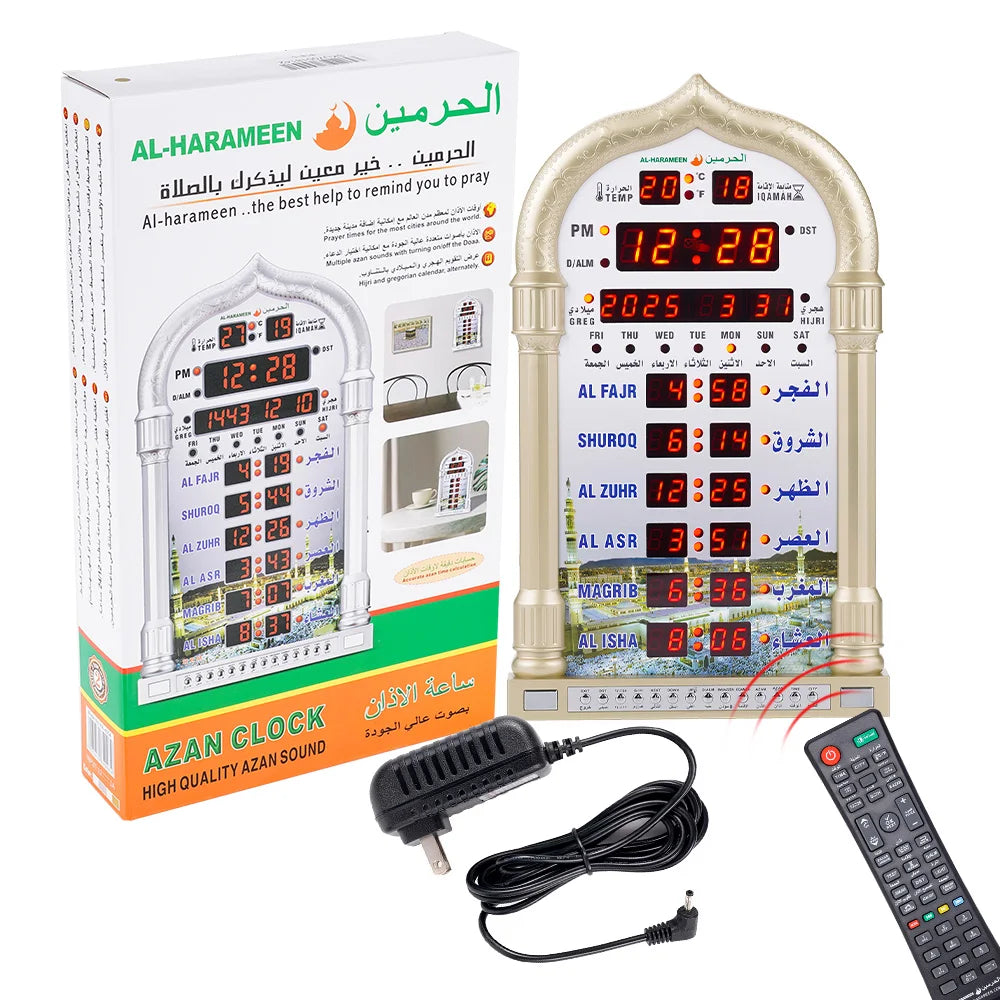 12V Azan Mosque Mosque Clock Calendar Muslim Prayer Wall Clock Alarm Islamic Mosque Azan Calendar Ramadan Home Decor Wall Clock