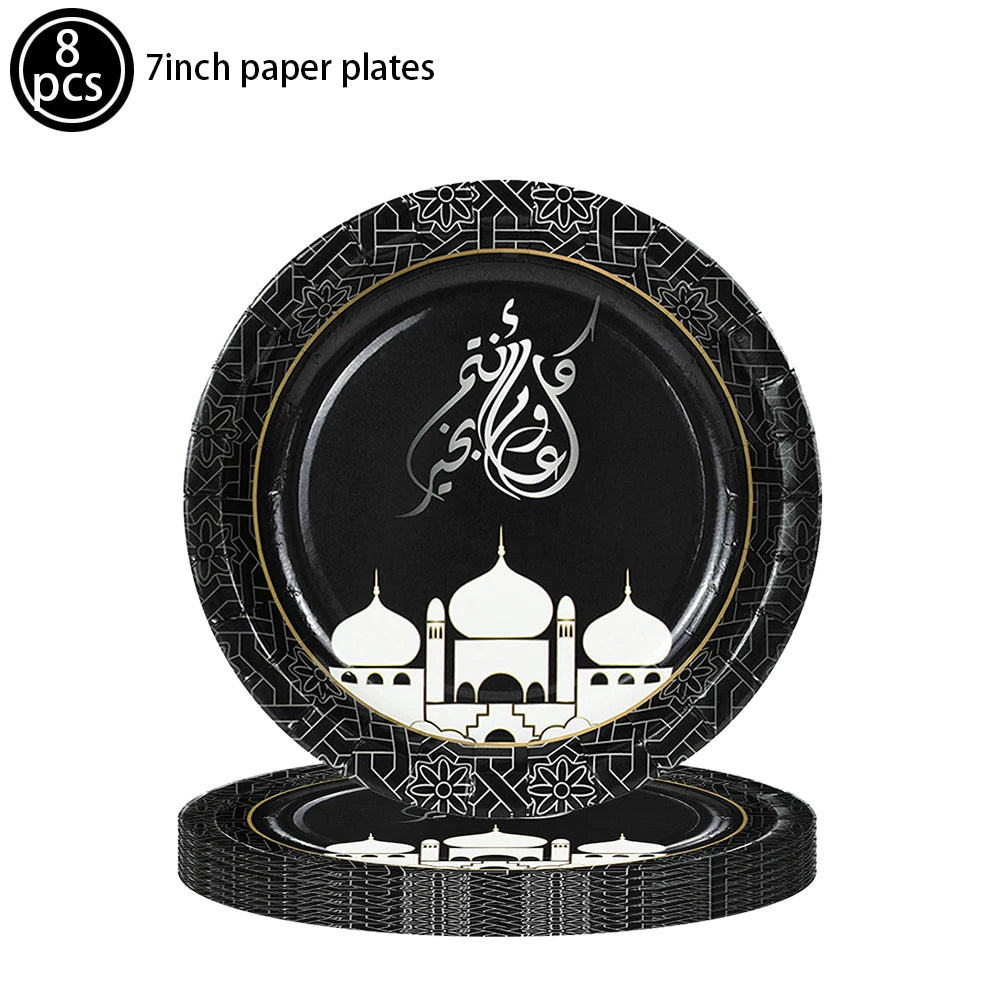 Happy Eid Ramadan Mubarak Foil Balloon DIY Decoration Islamic Ramadan Stars and Moon Helium Balloon Celebration Party Decoration