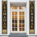 VIKAMA Ramadan Mubarak Banner Porch Hanging Background Set Indoor and Outdoor Party Decoration Supplies