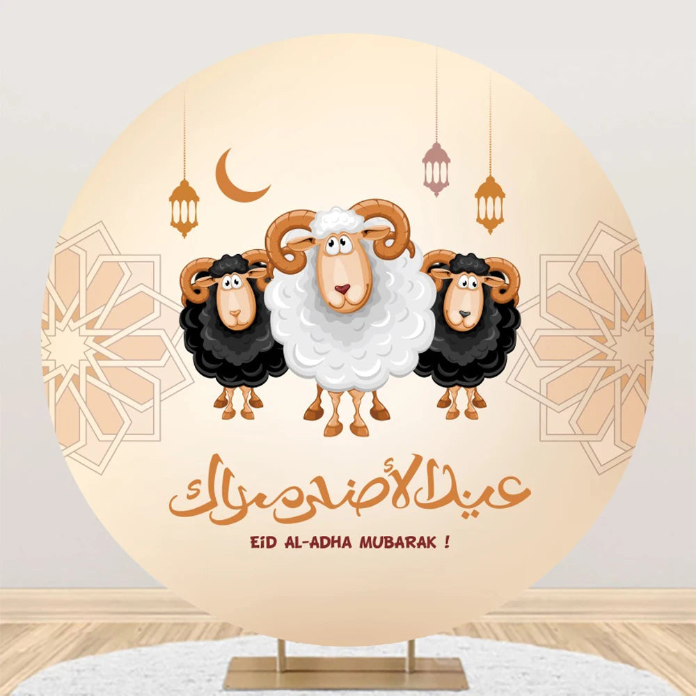 Eid al Fitr Mubarak Round Backdrop Cover Arab Ramadan Karim Golden Moon Star Cloud Lantern Party Decor Banner Photo Stall Props