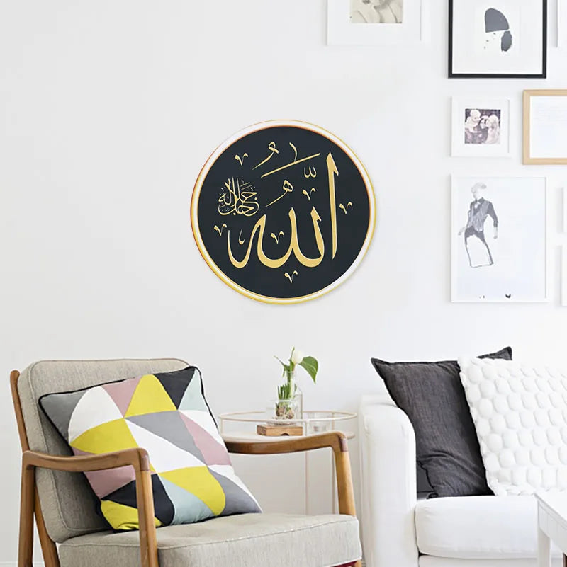 1pc 30cm Islamic Wall Stickers Eid Mubarak Ramadan Kareem Festival Party Decoration Eid Home Art Decals Removable Wall Sticker