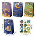 12/24Pcs Ramadan Party Decoration Eid Mubarak Gifts Bag with Stickers Gift Packaging Bags 2026 Islamic Muslim Party Supplies