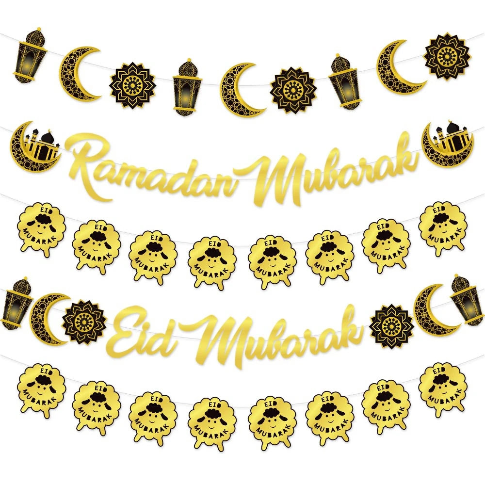 1pc Eid Mubarak Wall Hanging Golden Moon Lantern Floral Pattern Banner Festive Home Decor for Ramadan &Eid Party Decoration Gift