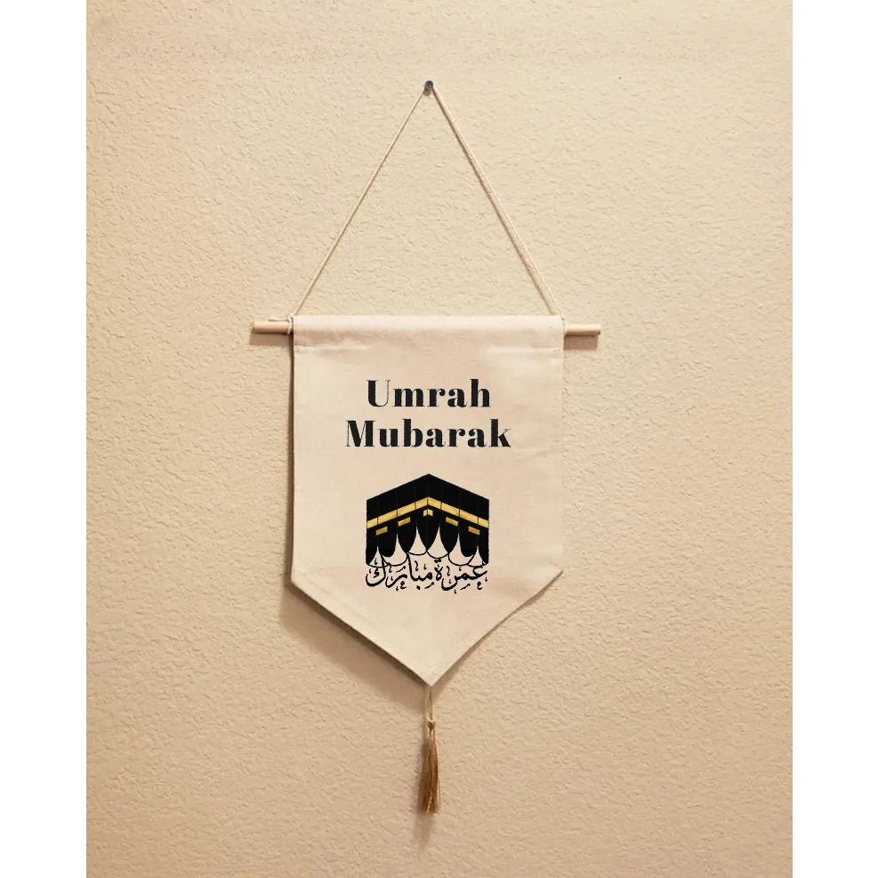 2025 Umrah Mubarak Front Door Sign Ramadan Mubarak Wall Hanging Ramadan Banner Home Room Supplies Gifts for Muslim Eid Favor