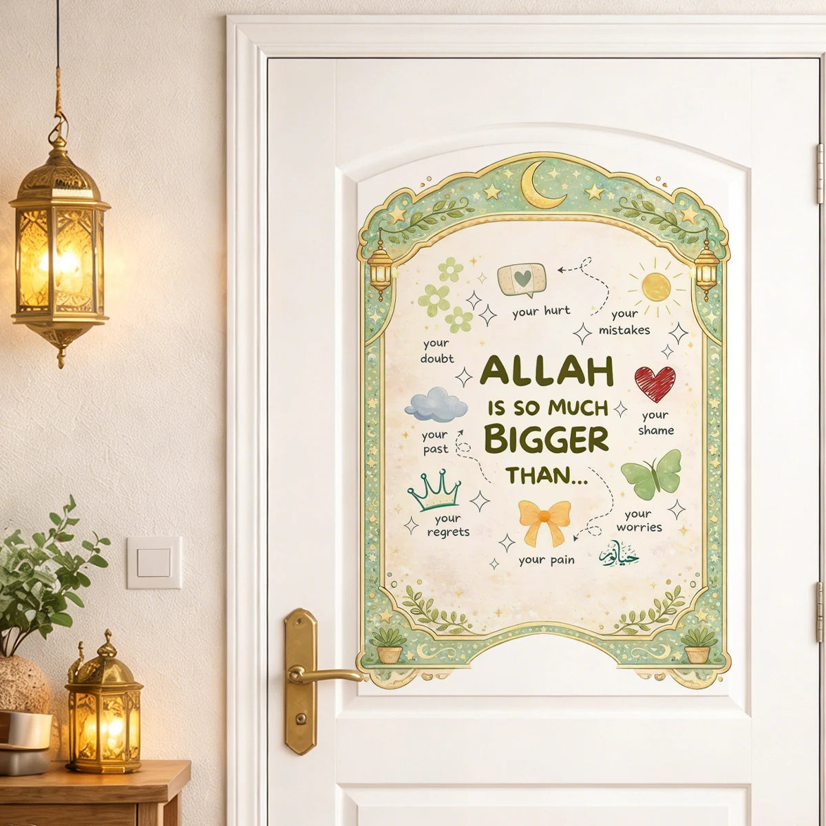 Islamic Inspirational Moon Lantern Wall Sticker Muslim Decal Murals Use Eid Mubarak Gift Living Room Office Interior Home Decor