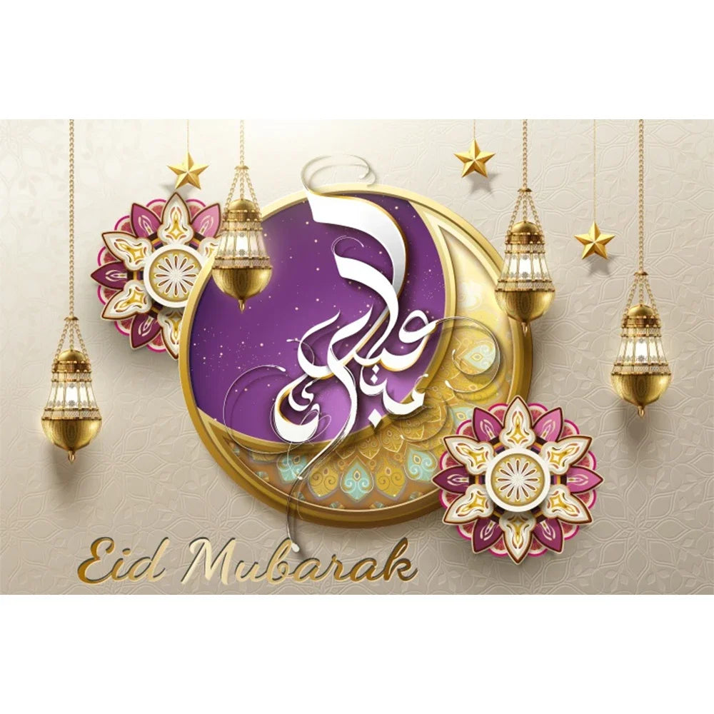 Eid Mubarak Backdrop Ramadan Kareem Islam Mosque Muslim Moon Lantern Eid Al-fitr Family Party Decor Banner Photo Background