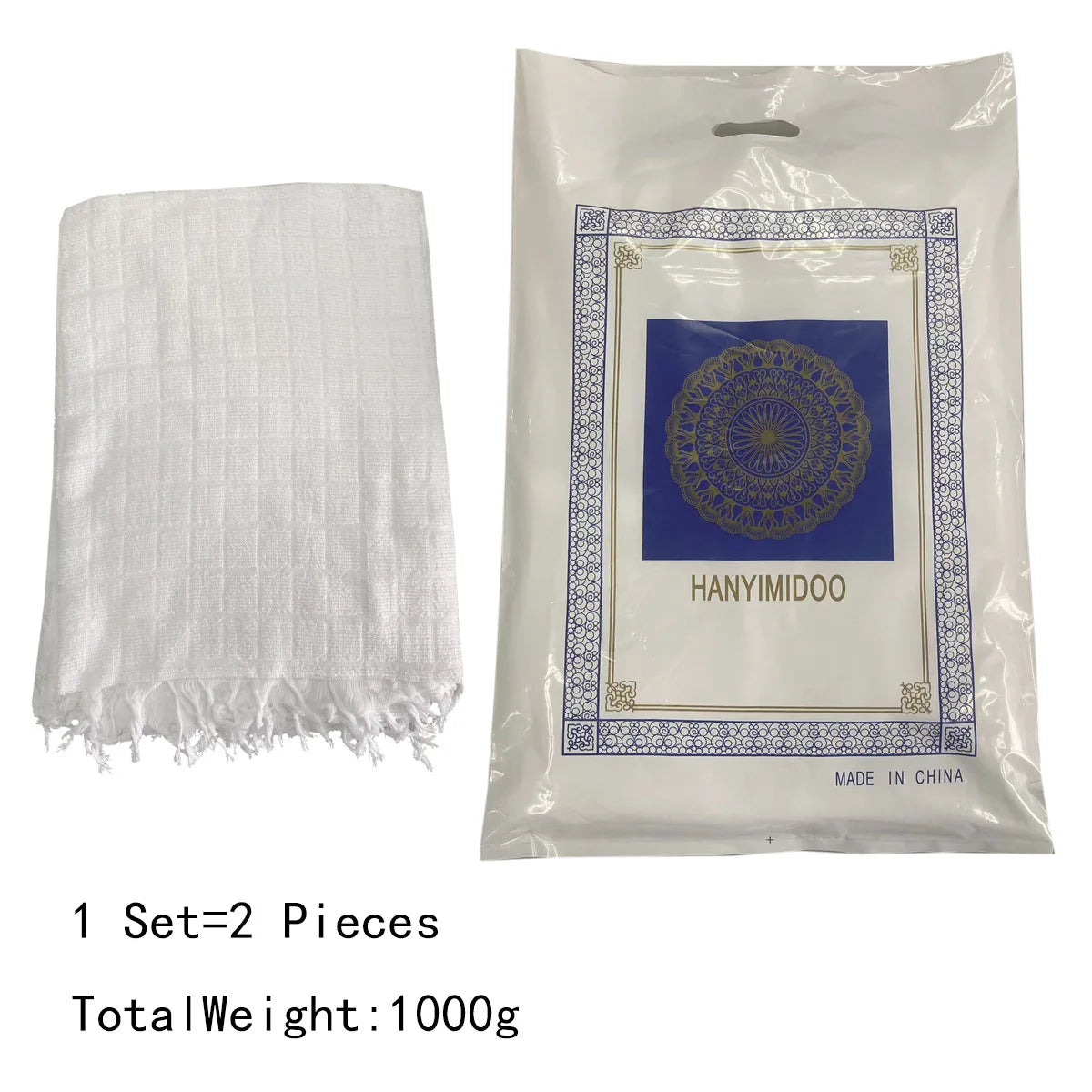 Men’s Hajj & Umrah Ihram 2-Piece Set Solid White Pilgrimage Suit