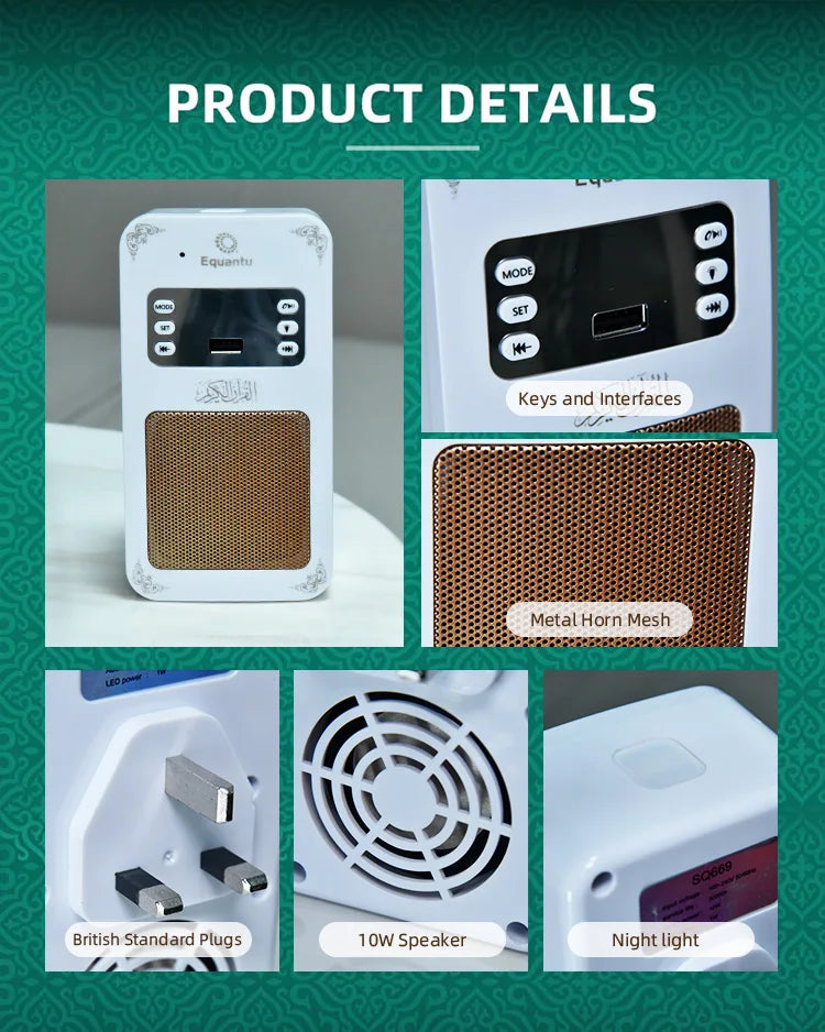 Azan Quran Muslim Koran Bright Bluetooth Speaker Portable Night Light Holy Lamp Wall Plug Clock Sound Wireless Home Caixa De Som