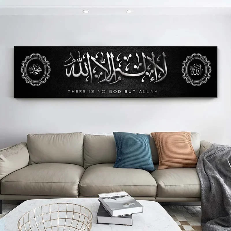 Scandinavian Religious Aesthetic Wall Art Large Size Islamic Text HD Canvas Poster Prints Home Bedroom Living Room Decoration