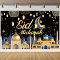 Eid Mubarak Backdrop for Photography EID Al Adha Muslim Ramadan Kareem Moon Lantern Islamic Eid al-Fitr Photo Background Props