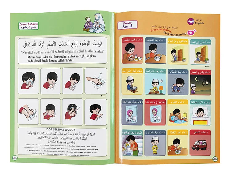 Interactive Arabic E-Book for Kids Muslim-Themed Touch & Learn Toy