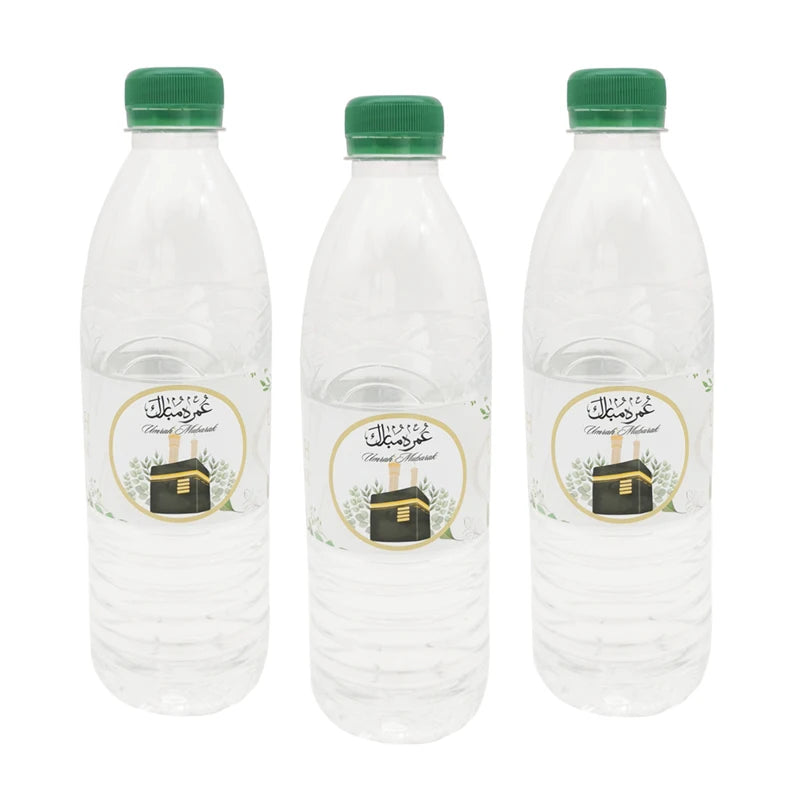 1bag Leaf Eid Umrah Mubarak Ramadan Stickers Party Paper Water Bottle Stickers Seal Labels Gift Tag Sticker Party Decoration