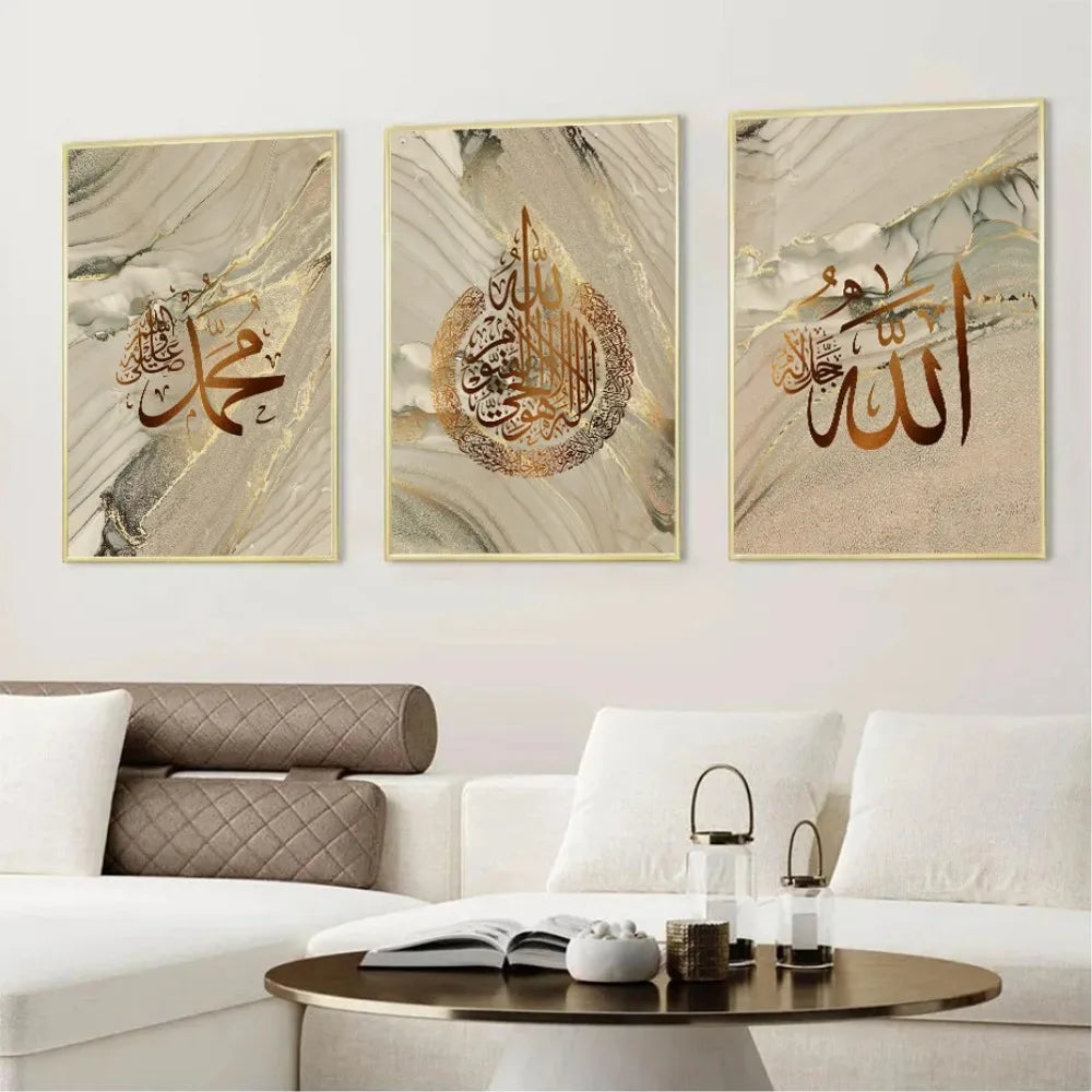 Islamic Golden Marble Arabic Calligraphy Poster Wall Art Canvas Painting Printing Muslim Ramadan Home Decoration Wall Art