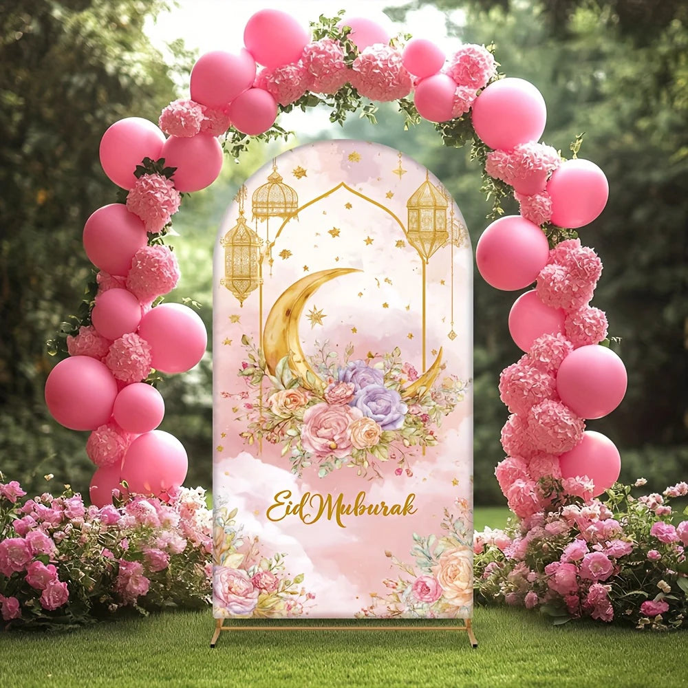 Pink Ramadan flower arch background cloth party decoration festival home decor EID Mubarak Flower Moon Star Light banner gift