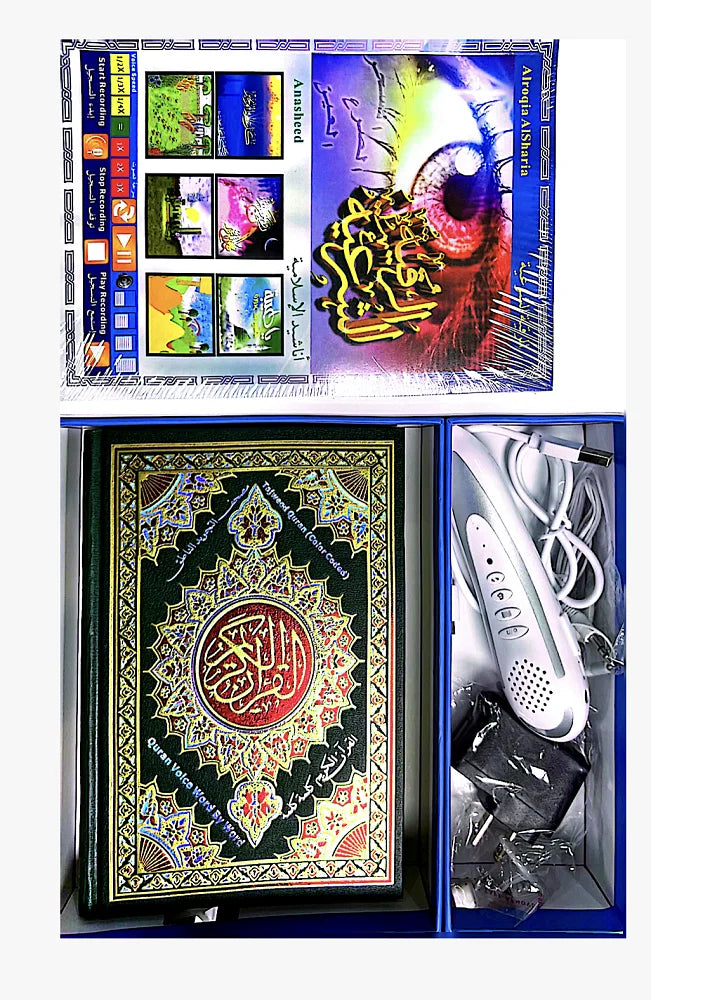 Digital Quran Read Pen MP3 Player Word by Word with Multiple Translations Muslim Gift