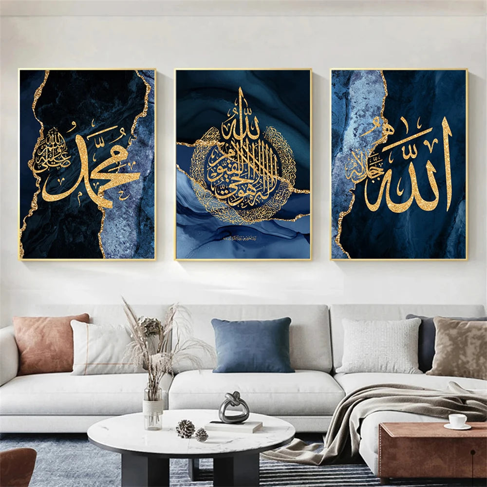 Islamic Calligraphy Quran Posters Modern Gold Blue Marble Canvas Painting Wall Art Print Picture Living Room Interior Home Decor