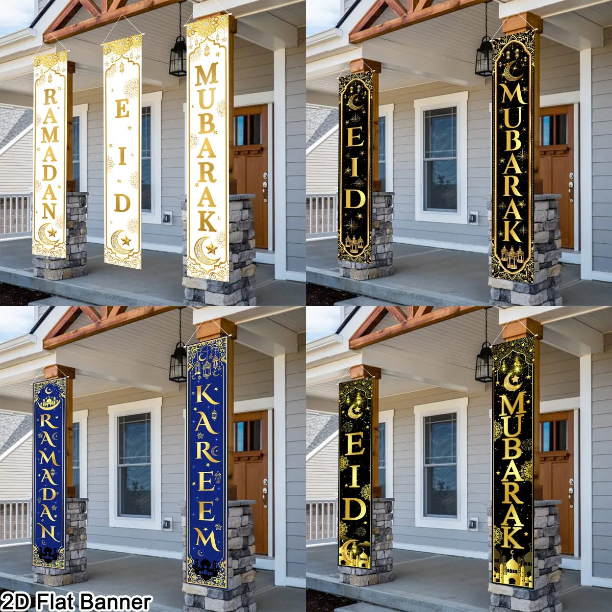 Eid Mubarak Door Banner Ramadan Decoration 2026 for Home Door Couplet Mubarak Ramadan Kareem Islamic Muslim Party Decor Eid Gift