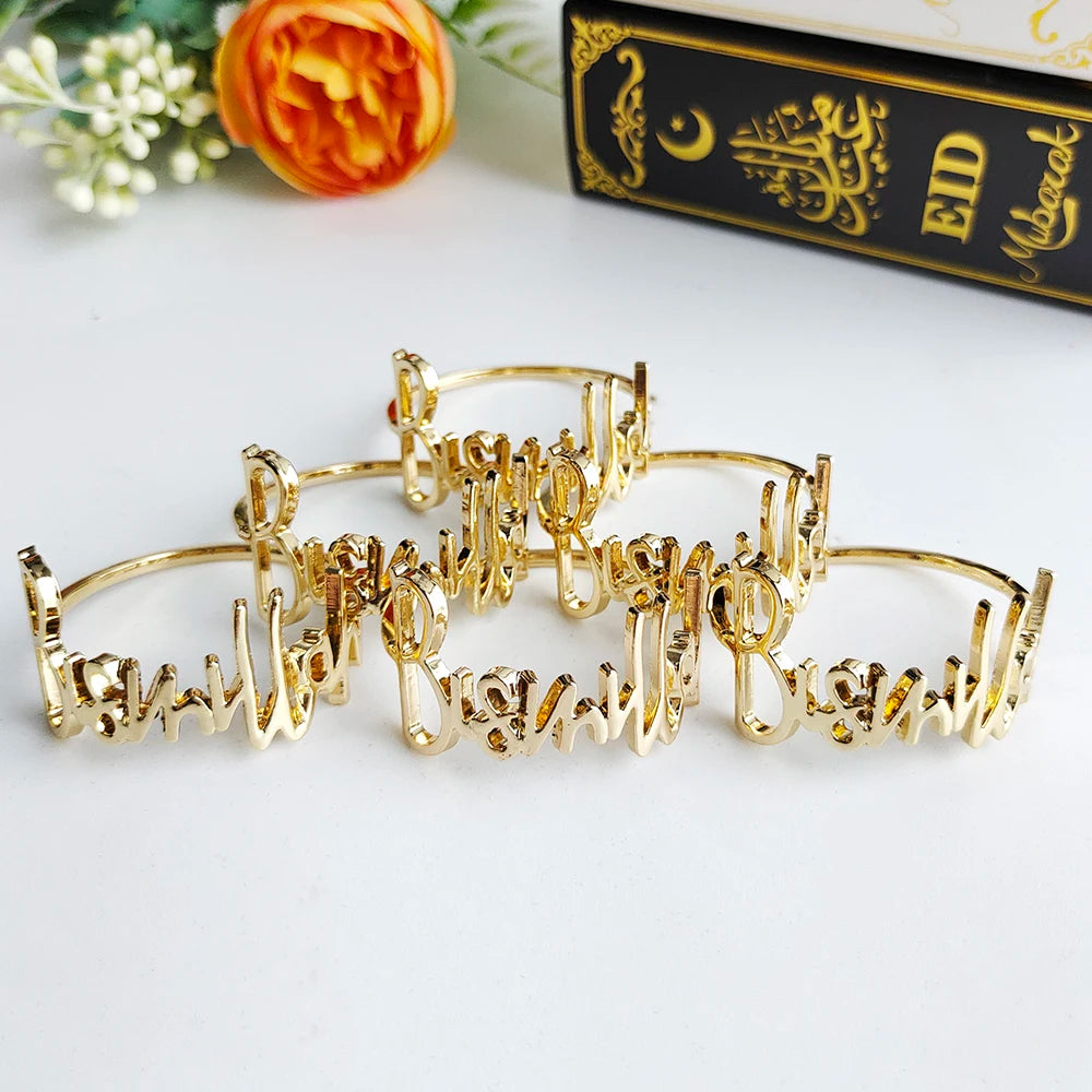1/6Pcs Ramadan Napkin Rings Gold Bismillah Napkin Holder Ramadan Kareem Eid Mubarak Party Table Supplies Ramadan Decoration 2026