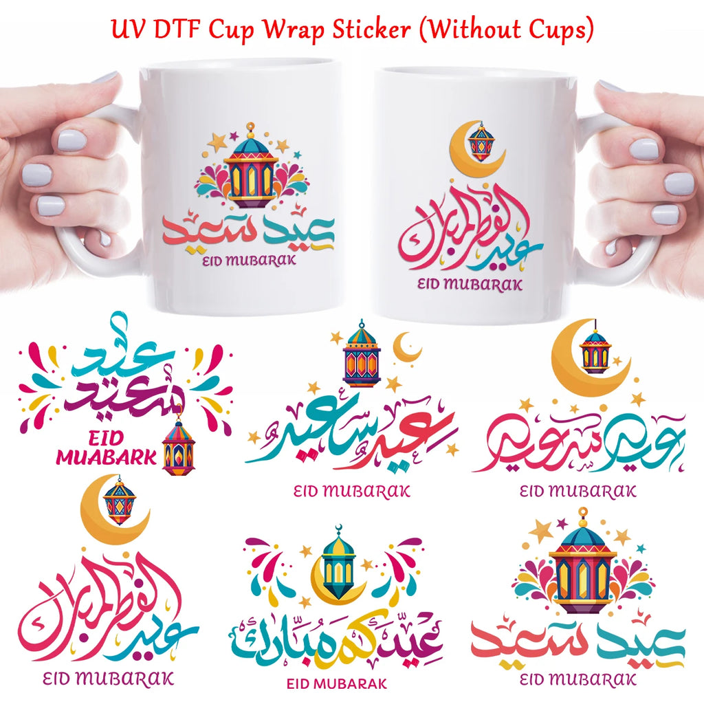 6pcs Eid Mubarak Uv Dtf Transfer Stickers,Arabic Calligraphy Style Cup Wrap Decals For Mugs,Bottles,Laptop,Party Gift Decoration