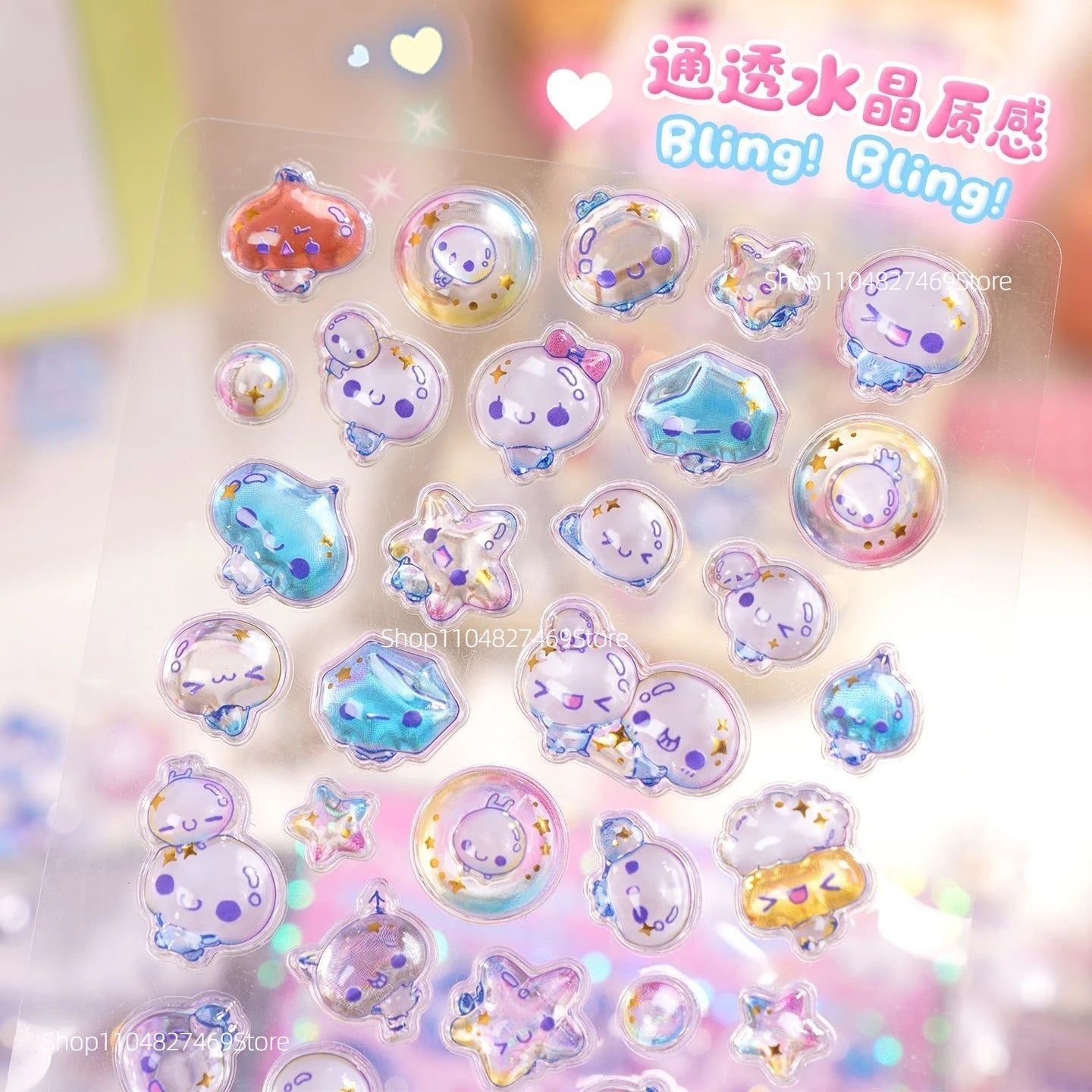 Embossed Animal 3D Crystal Sticker DIY Crafts PVC Cartoon Animal Sticker Melody Relief Decorative Sticker Water Cup Decoration