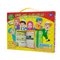 Arabic Sound Learning Book for Kids Educational & Speech Therapy Toy
