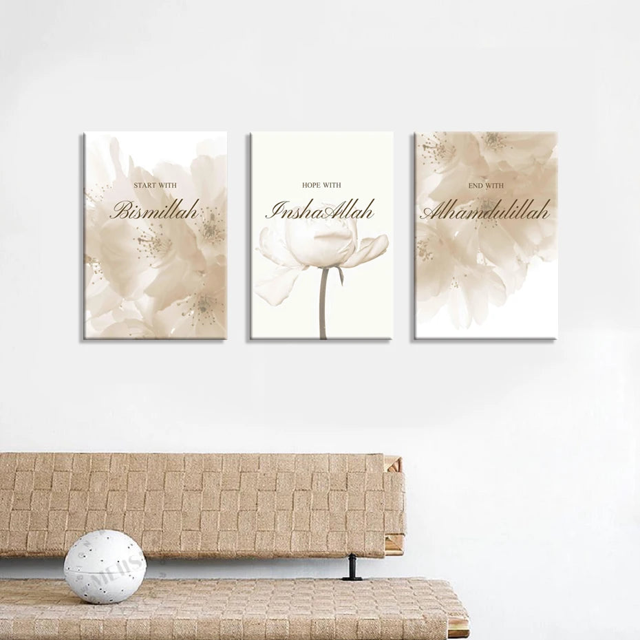 3PCS Framed Islamic Bismillah Alhamdulillah Inshallah Flower Wall Art Canvas Prints Art Paintings Poster Living Room Home Decor