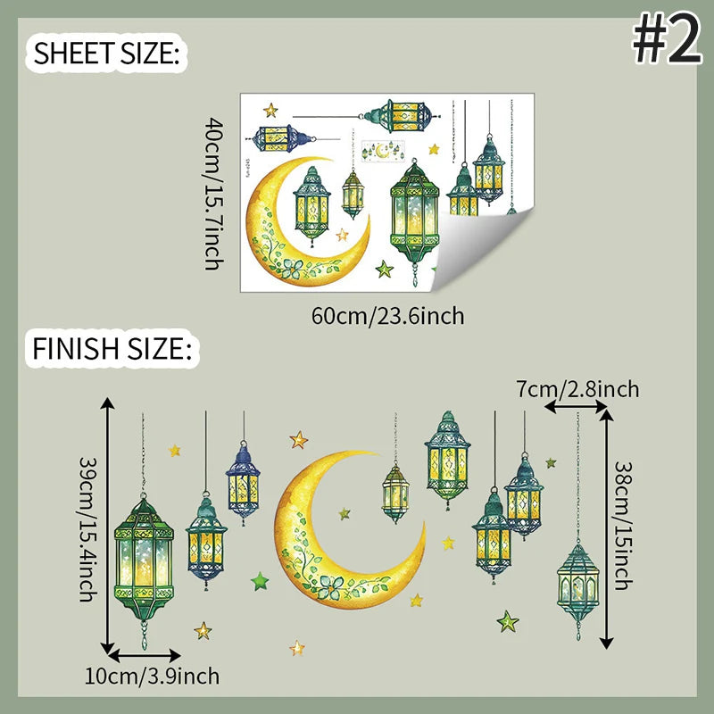 Ramadan Wall Sticker 2026 Islamic Muslim Party Wall Decal Eid Mubarak Home Party Ornament DIY Background Supplies