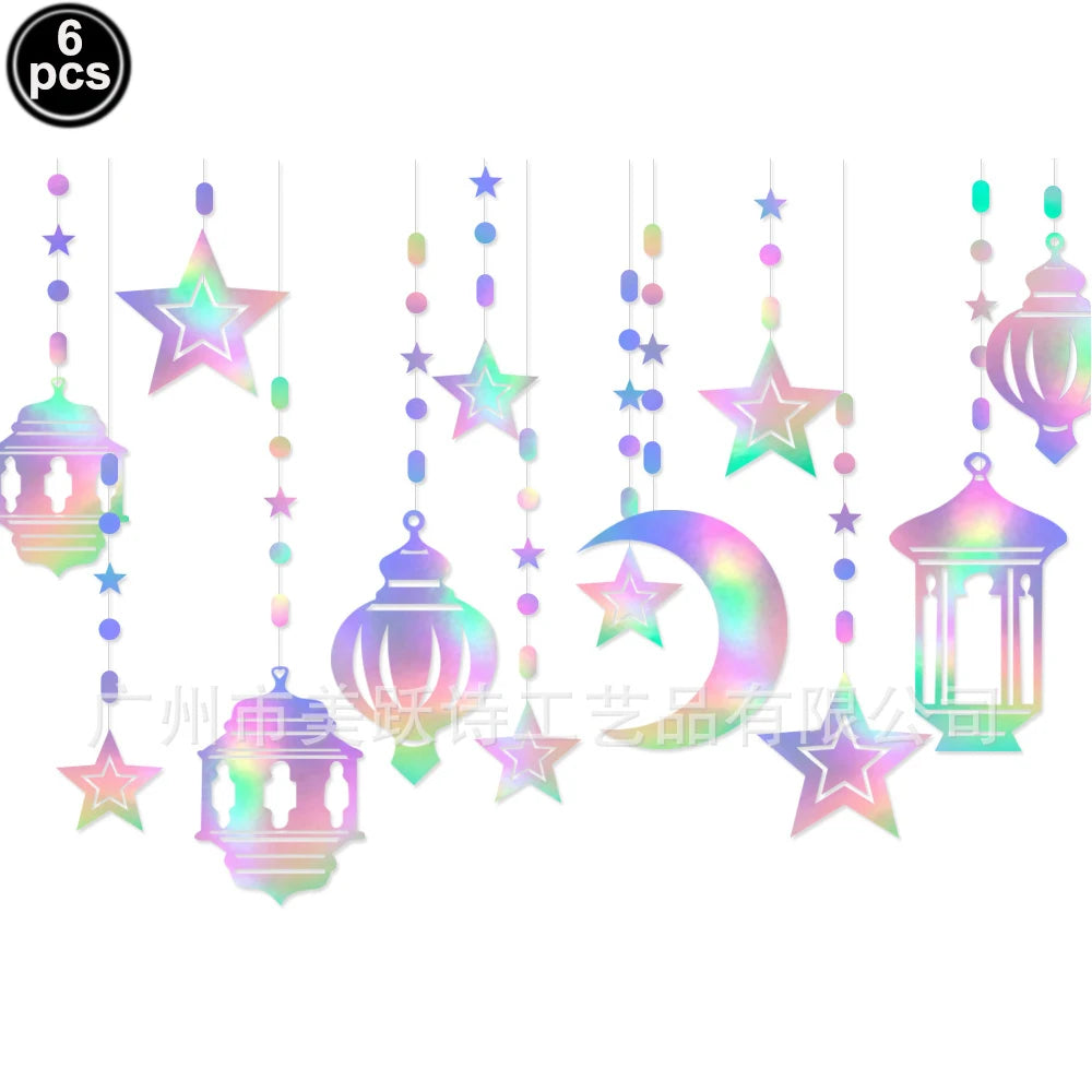 Eid Mubarak Banners Ramadan Mubarak Kareem Decorations Hanging Swirls Streamer Moon Star Party Decor lslam Muslim Party Supplies