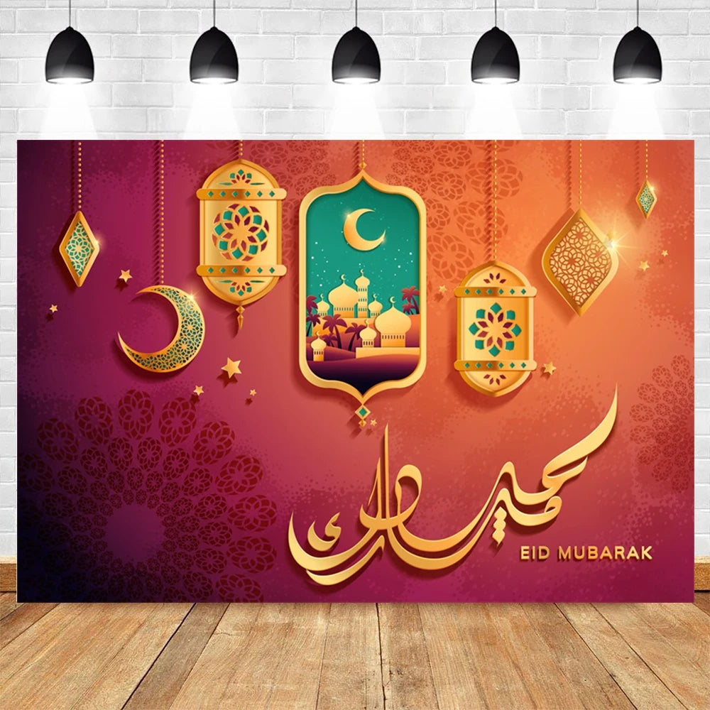 Ramadan Kareem Backdrop Eid Mubarak Party Lantern Flower Moon Islamic Family Party Photography Background Decor Banner Poster