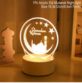 EID Night Light Mubarak Ramadan Decoration For Home 2025 Islamic Muslim Party Decor Ramadan Kareem Happy Eid Al Adha Ramadan