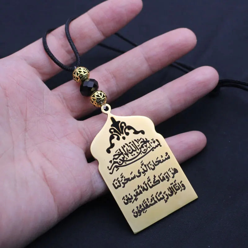 Islam Car Hanging Safar Dua Stainless Steel Car Pendant