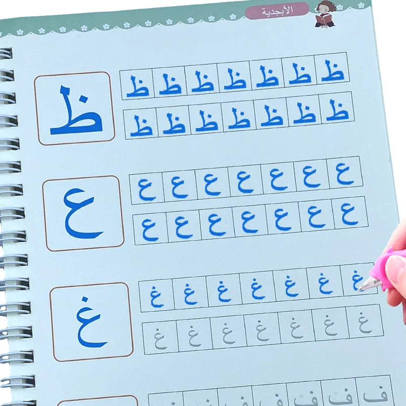 Kids Arabic Reusable Copybook with Pen Magical Writing Book