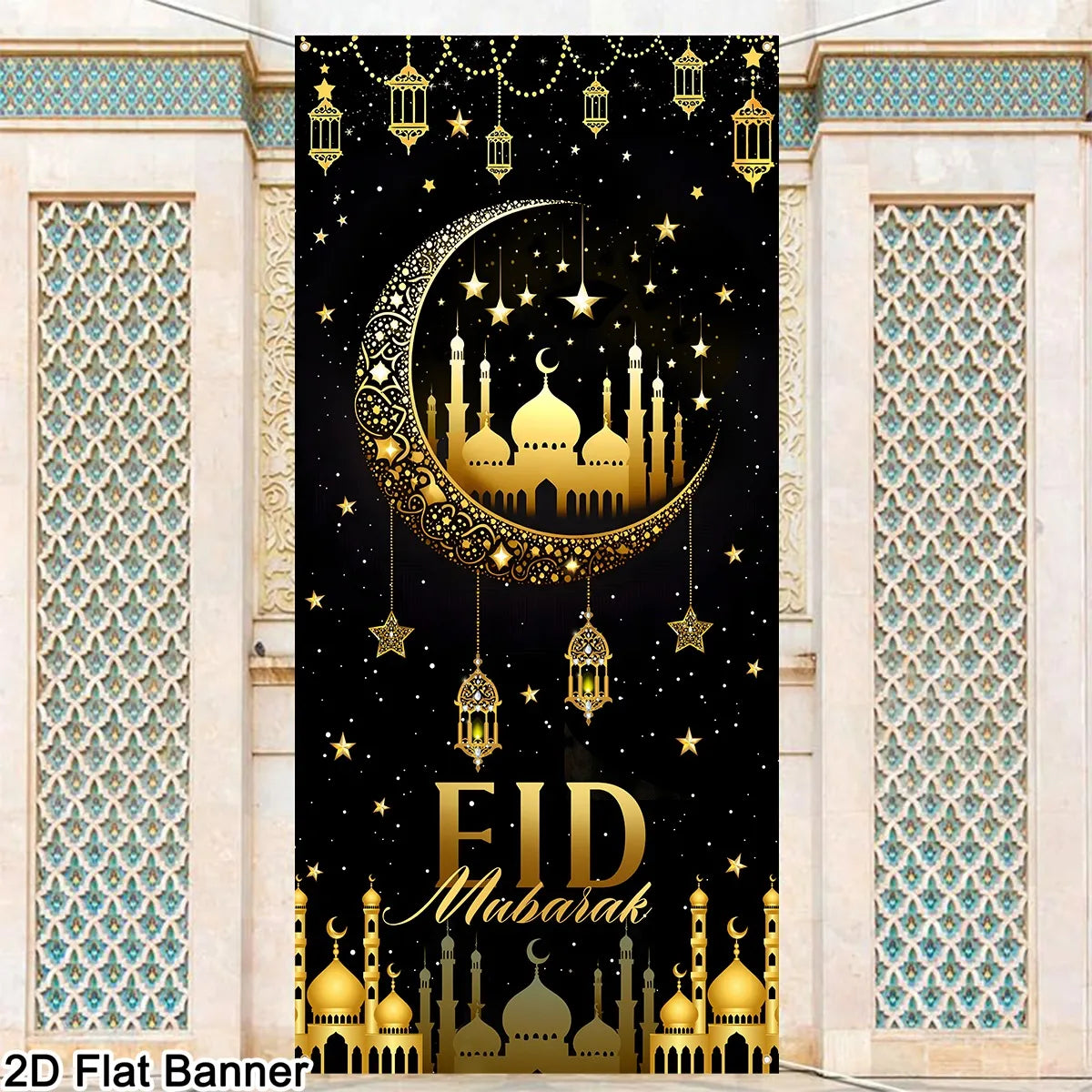 Eid & Ramadan Door Banner Hanging Flag Ramadan Decoration 2026 for Home Ramadan Kareem Ramadan Eid Muslim Party Eid Al-Fitr Gift