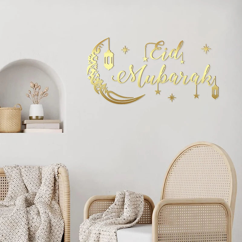 Ramadan Kareem Acrylic Mirror Wall Sticker 2025 Eid Mubarak 3D Wall Decal for Home Living Room Decoration Islamic Muslim Gift