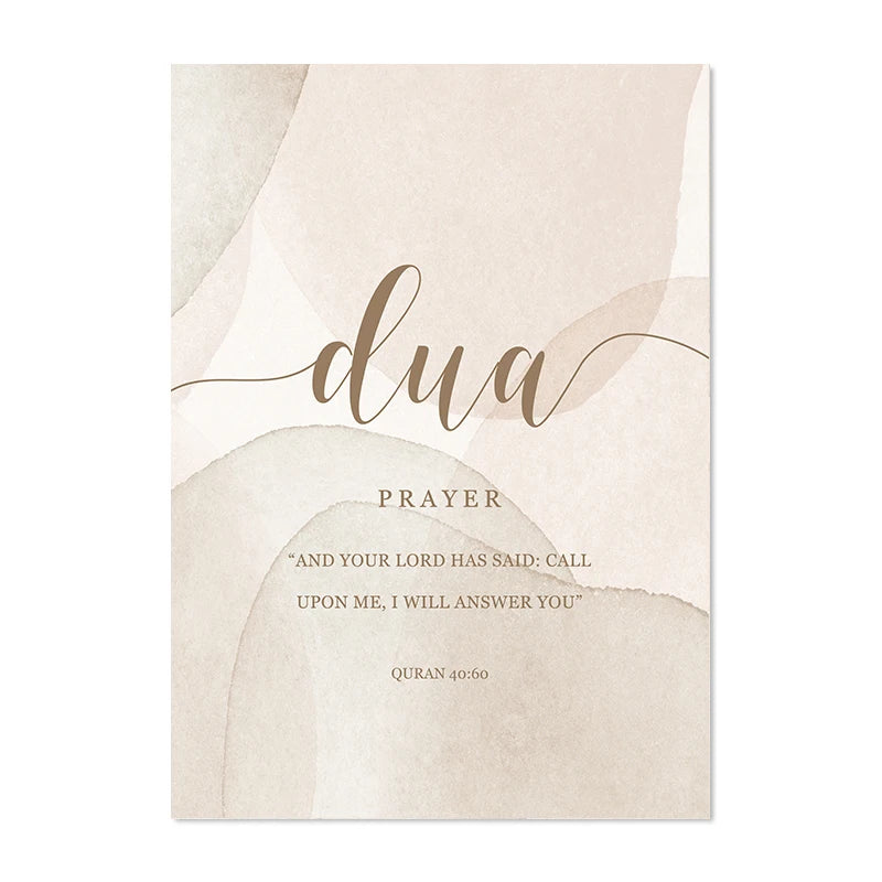 Islamic Dua Sabr Patience Prayer Muslim Modern Posters Canvas Painting Wall Art Print Pictures Living Room Interior Home Decor