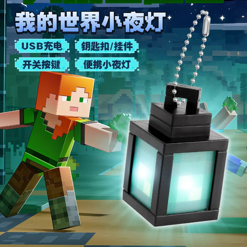 My World Light Lantern Night Light Keychain Usb Rechargeable Battery Game Torch Lights Teen Bedroom Creative Atmosphere Lights