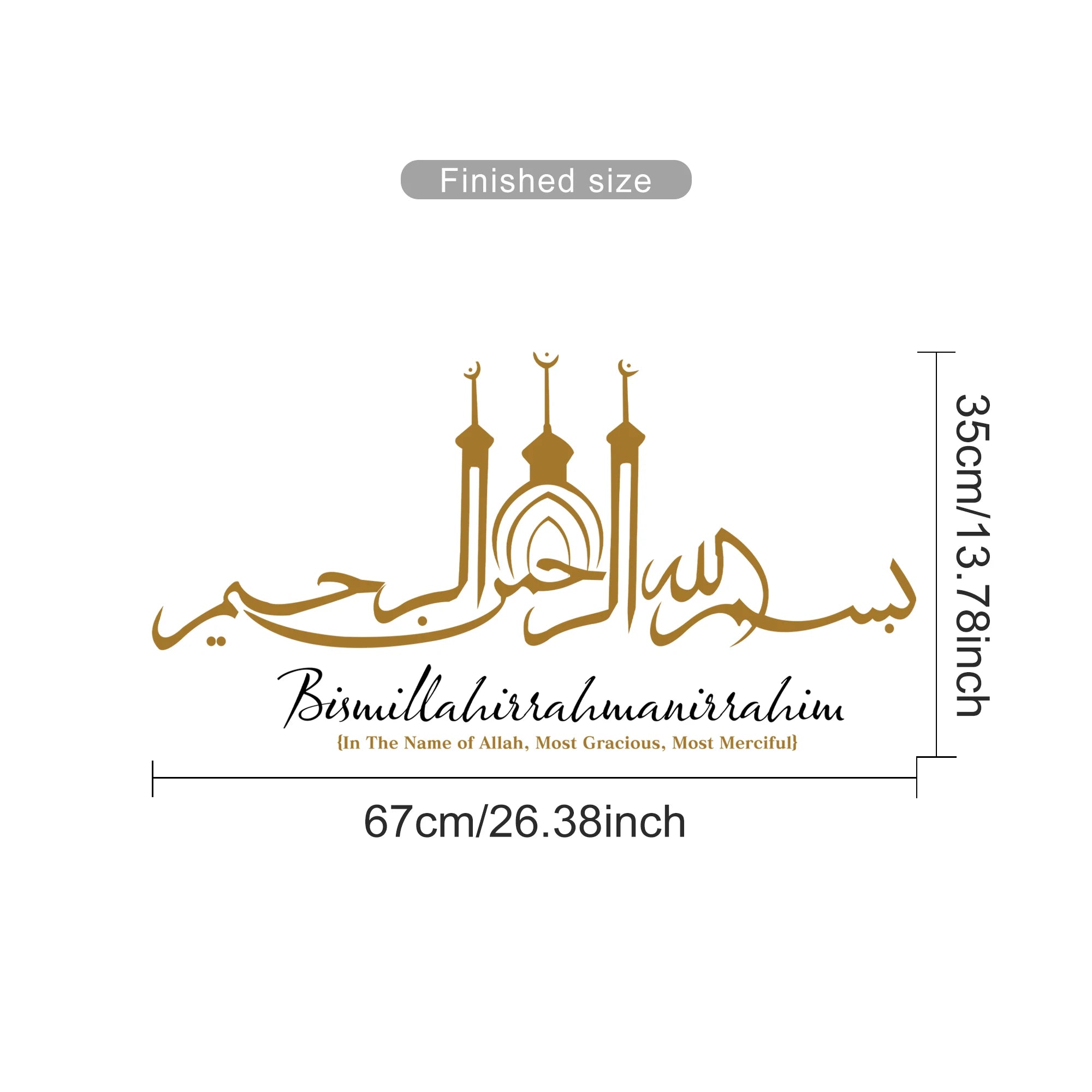 Bismillah Islamic Quran Arabic  Wall Sticker Wall Sticker Muslim Living Room Bedroom Room Home Decor Ramadan Gift Removable